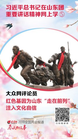 QQDƬ20180312170054.jpg