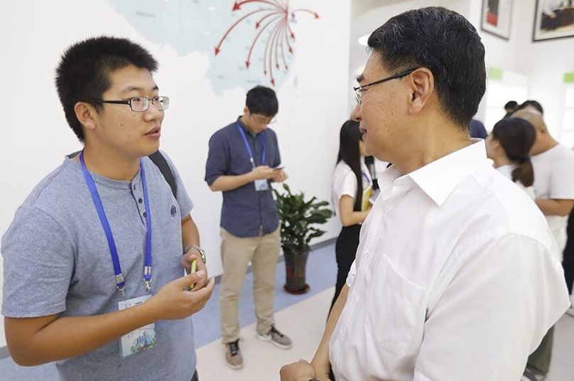 QQ؈D20180914202414.png