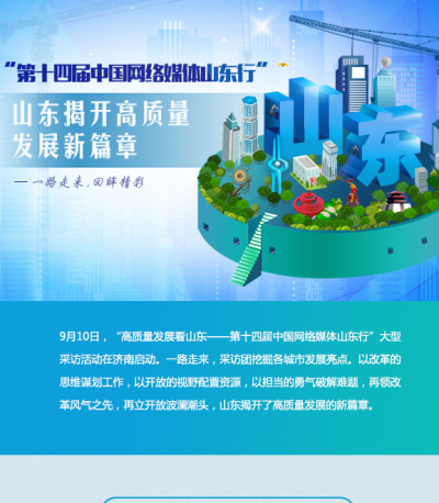 QQ؈D20180914202226.png