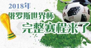QQ؈D20180611125734.jpg