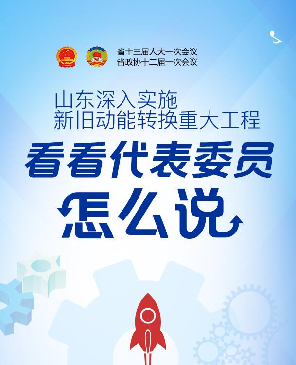 QQ؈D20180129163727.jpg