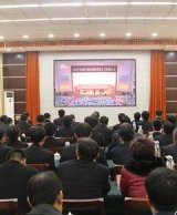 TIM؈D20180224201404.jpg