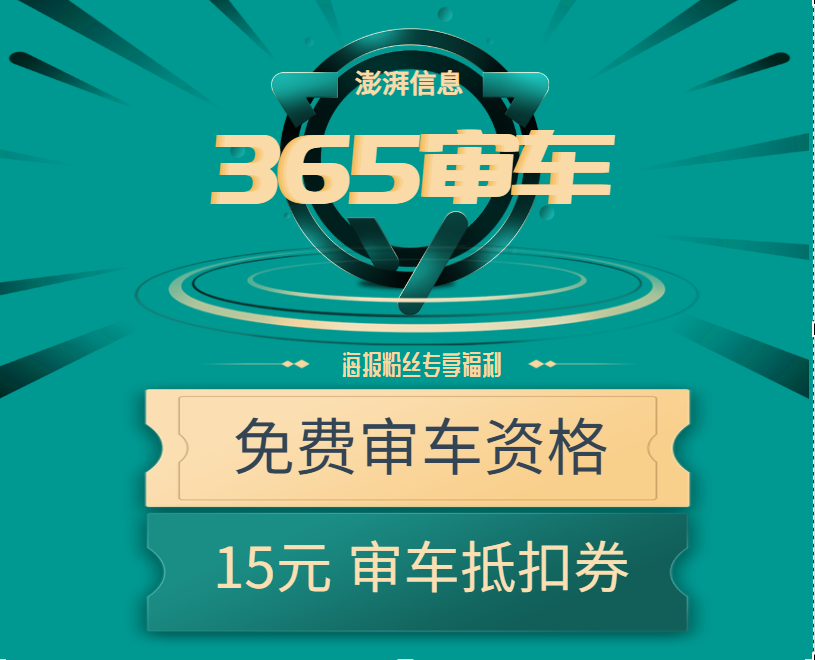 Ʒ朽.png