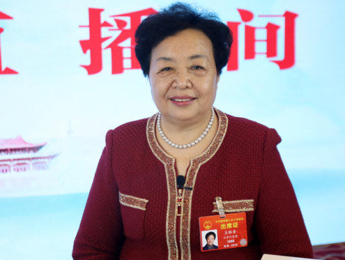 QQ؈D20190315140429.png