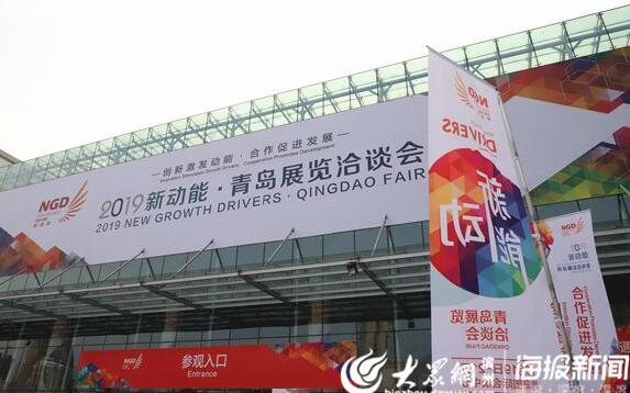 QQ؈D20191021074605.jpg