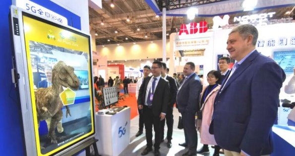 QQ؈D20191019151303.jpg