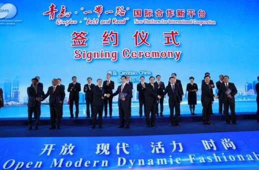 QQ؈D20191021161446.jpg