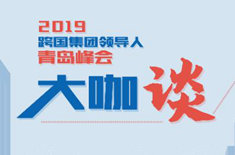 QQ؈D20191019090619_.jpg
