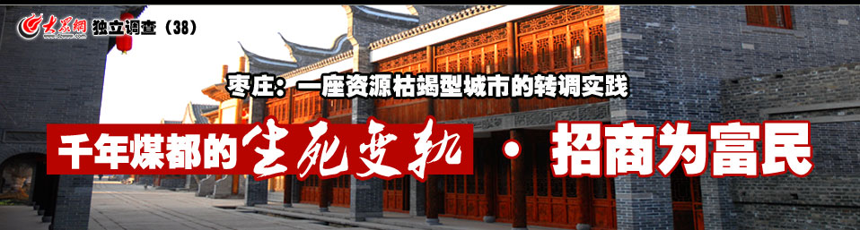 ǧú׃܉-̞鸻(D)