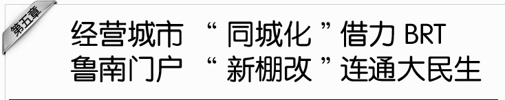  I ͬǻBRT T ġBͨ