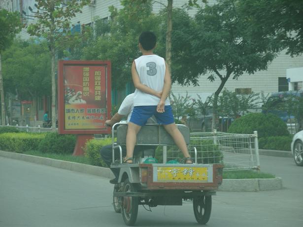 點(diǎn)擊瀏覽下一張