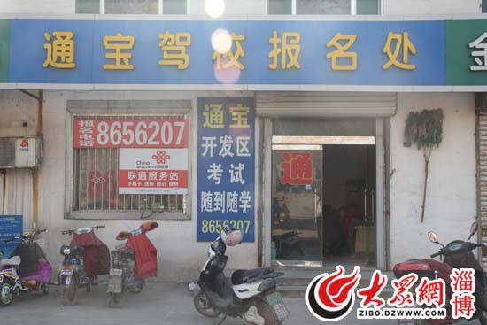 點擊瀏覽下一張