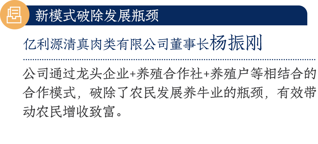 從源頭提高技術升級