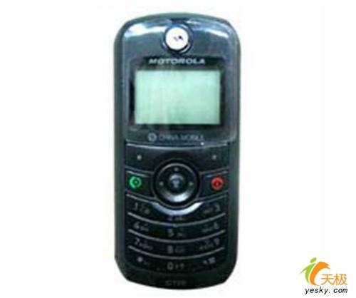 絕對最低價500元內超值實用直板機推薦(4)