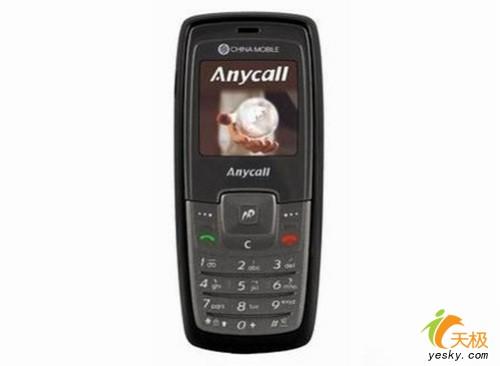 絕對最低價500元內超值實用直板機推薦(5)