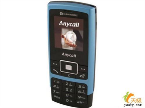 絕對最低價500元內超值實用直板機推薦(6)