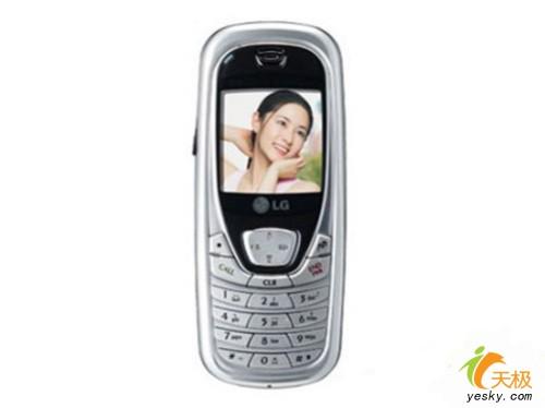 絕對最低價500元內超值實用直板機推薦(7)