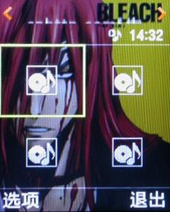 金屬摩天輪三星小巧音樂機E768評測(10)