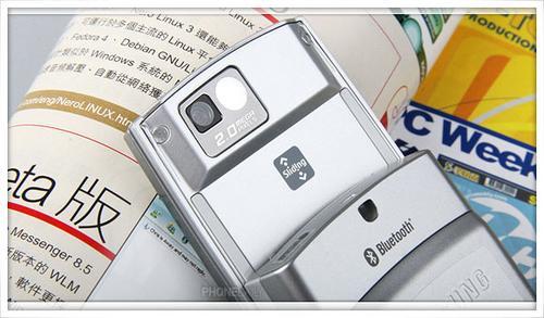 潮流新作三星雙模滑蓋智能機i839試用(2)