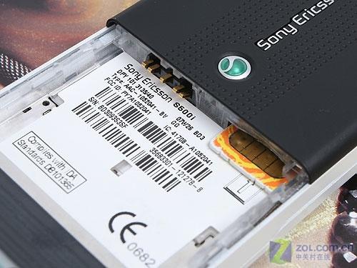 時尚手機(jī)新教主 滑蓋炫燈索愛S500i評測 時尚新概念索愛超薄滑蓋機(jī)S500i評測(4)