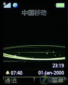 時尚手機(jī)新教主 滑蓋炫燈索愛S500i評測 時尚新概念索愛超薄滑蓋機(jī)S500i評測(5)