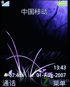 時尚手機(jī)新教主 滑蓋炫燈索愛S500i評測 時尚新概念索愛超薄滑蓋機(jī)S500i評測(5)