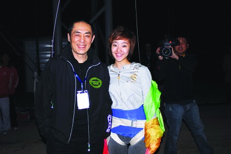 點擊圖片可在新窗口打開 450×301