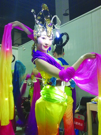 點擊圖片可在新窗口打開 337×450