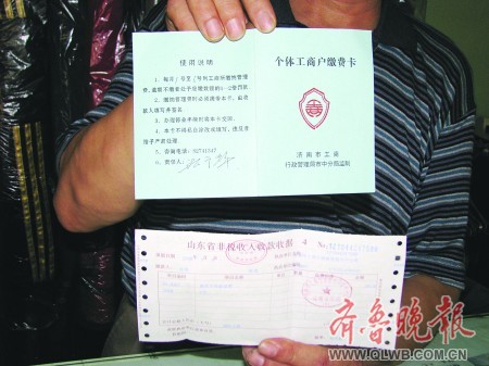 點擊圖片可在新窗口打開 450×337