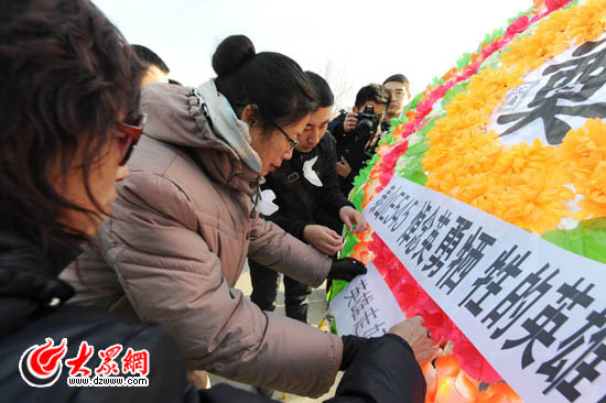 點擊瀏覽下一張