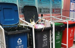 TIM؈D20190710075108.jpg