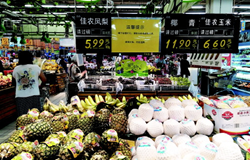 TIM؈D20190805075713.png