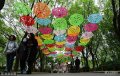 2018412ڝȪǹ@^^߅Ubʰߔ̡bʬF(xin)⾳