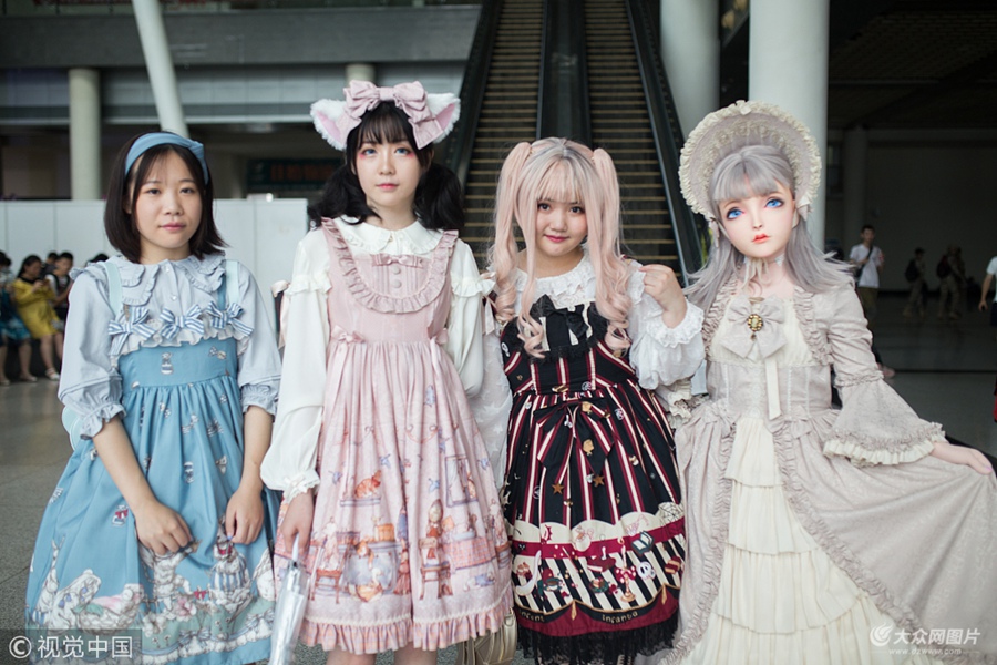2018715գЇ(gu)(j)ϣ(dng)ΑAȿ˴(gu)H(hu)չ_(ki)Ļcoser@G࣬(x)ĵb۽zĿ⡣