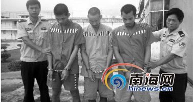 子女聽信“巫師”讒言將母親活活燒死掩埋(圖)