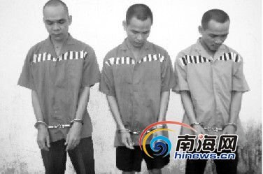 子女聽信“巫師”讒言將母親活活燒死掩埋(圖)