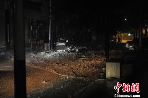 點(diǎn)擊瀏覽下一張