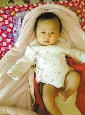 長(zhǎng)春偷車(chē)嫌犯向警方自首 嬰兒被掐死埋入雪中