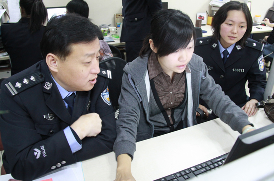 點(diǎn)擊瀏覽下一張