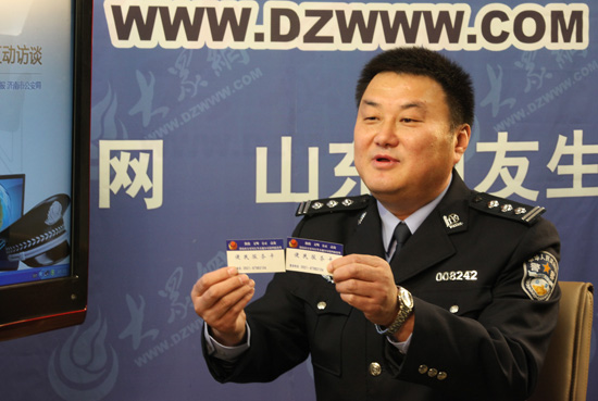 點(diǎn)擊瀏覽下一張