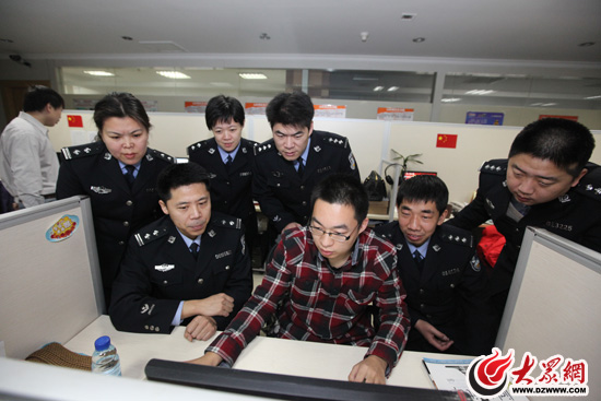 點擊瀏覽下一張