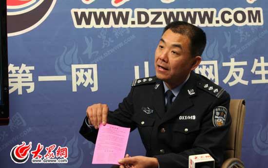 點擊瀏覽下一張