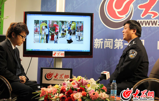 點擊瀏覽下一張