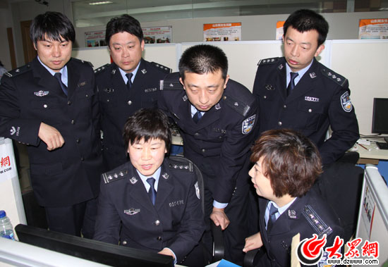 點擊瀏覽下一張