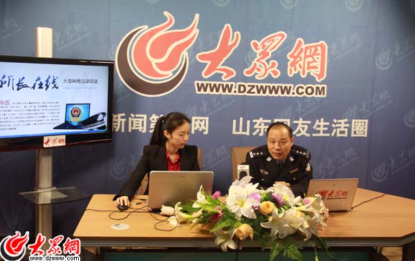 點擊瀏覽下一張