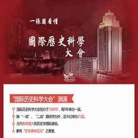 QQ؈D20150910162405.jpg