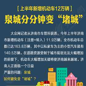 QQ؈D20150910162154.jpg