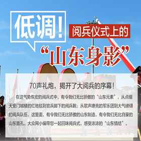 QQ؈D20150910162222.jpg
