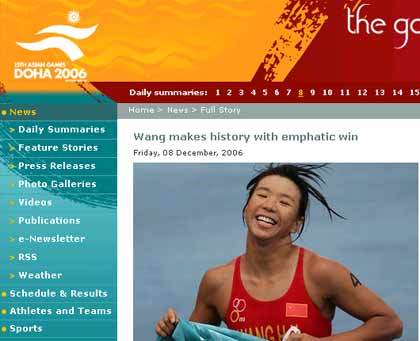 \(yn)(hu)پW(wng)ʢٝЇ(gu)ŮF