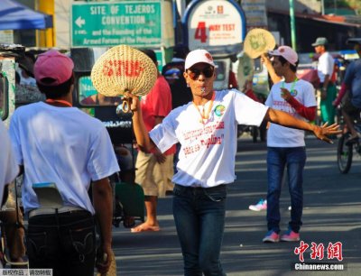 eһСՈͬԑָ]ͨ ߅߅